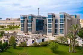 Main Campus